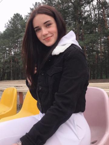 Леся